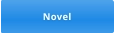 Novel